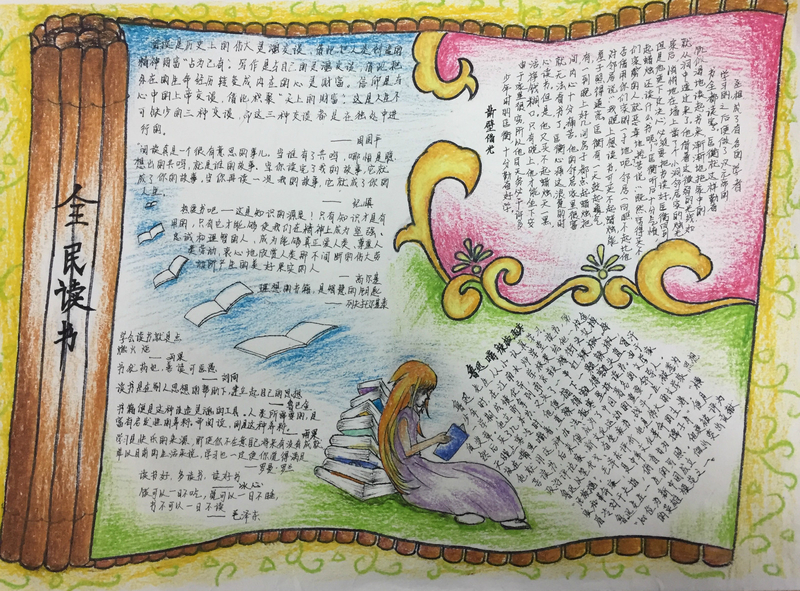 1513130276108059160.jpg IMG_4082(20171212-143823)_meitu_1.jpg