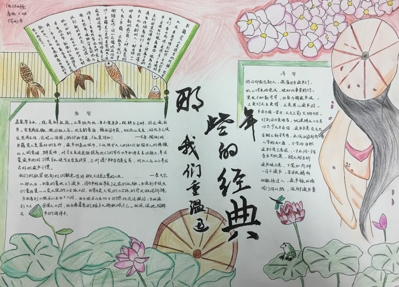 1513130297387023242.jpg IMG_4083(20171212-143805)_meitu_2.jpg