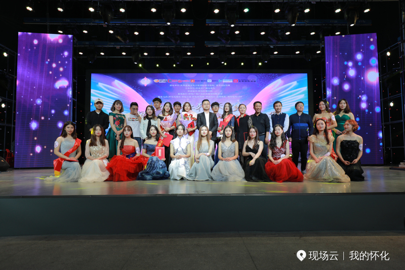 1541559699007043937.jpg 现场合照.jpg