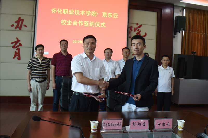 1562547088554016013.jpg 2.jpg