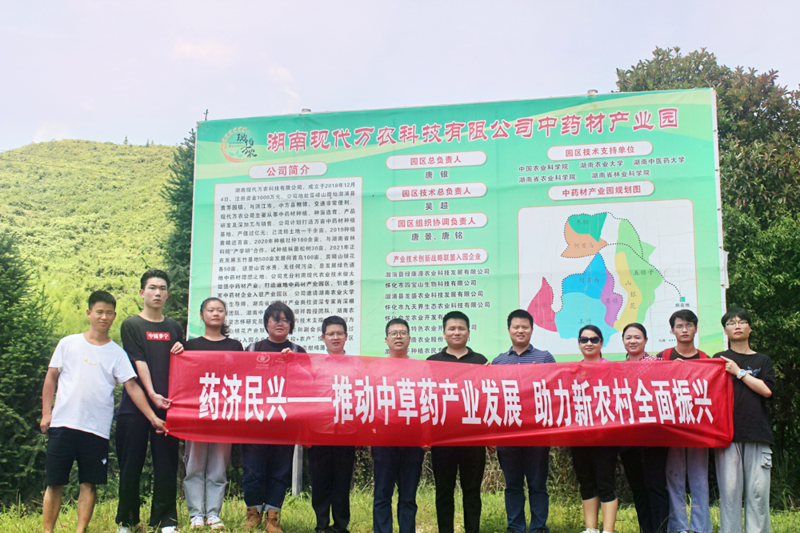 1626425999492058445.png 图片1_副本.png