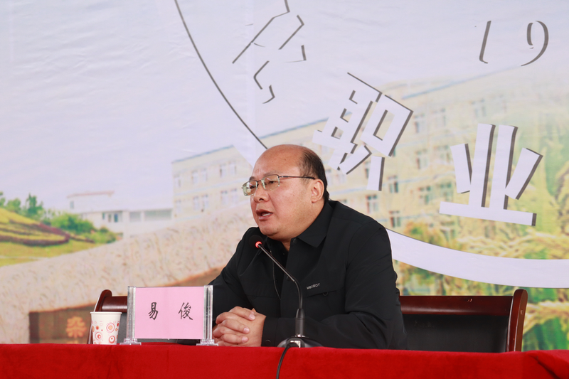 1635123976331077243.png 爱国主义教育.png