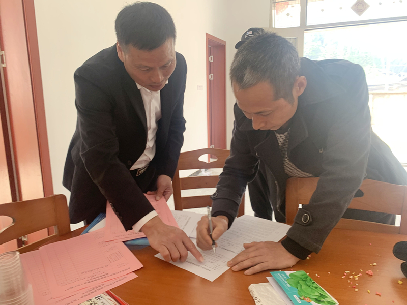 1635411325567062737.jpg 微信图片_202110281632371.jpg