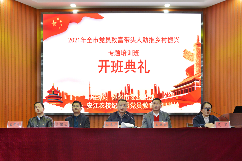 1638930158394000905.jpg d841f83665fce9eee70601e89e529d9.jpg