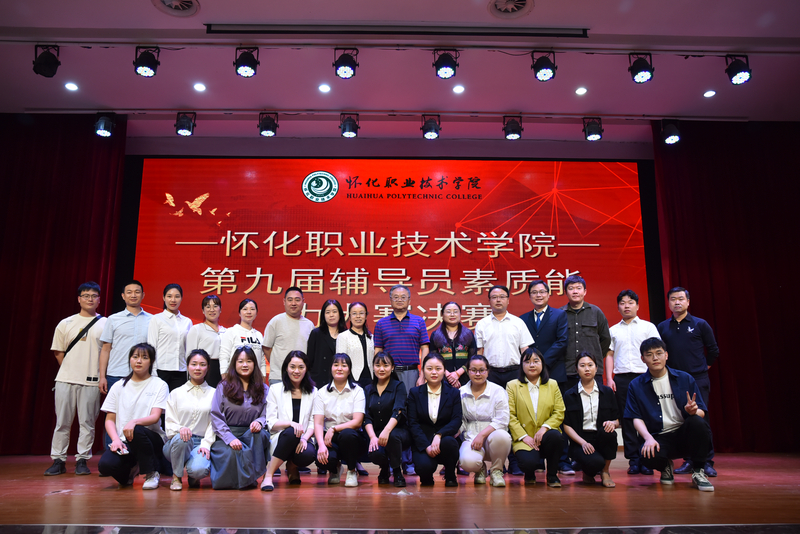 1652062886132066452.jpg 微信图片_20220509102013.jpg