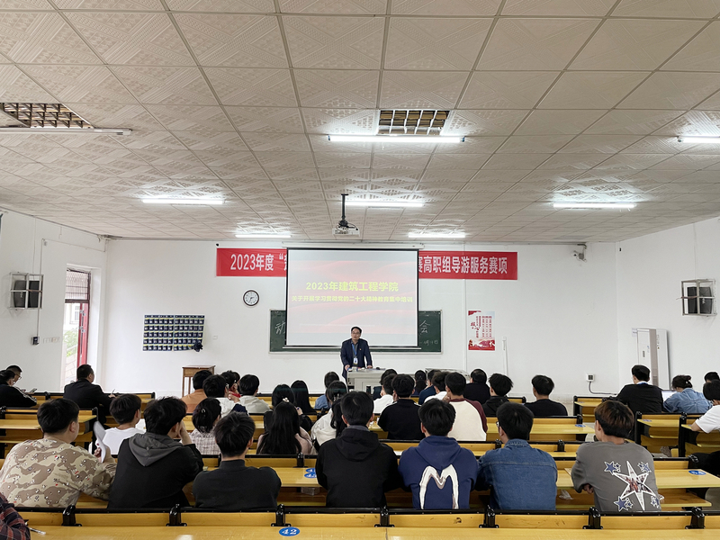 1681953932249026195.jpg 微信图片_20230417111132.jpg