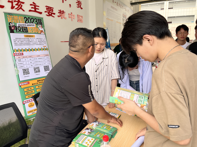 1687317396894092099.jpg 图片5.jpg