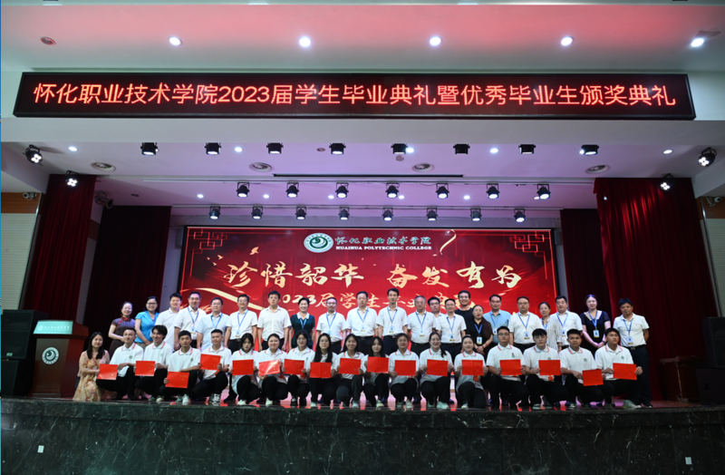 1687335104736067701.png 3.png