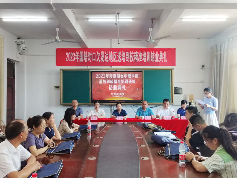 1692675061717049563.jpg 7070823527936cf46af416de0a87e7b.jpg