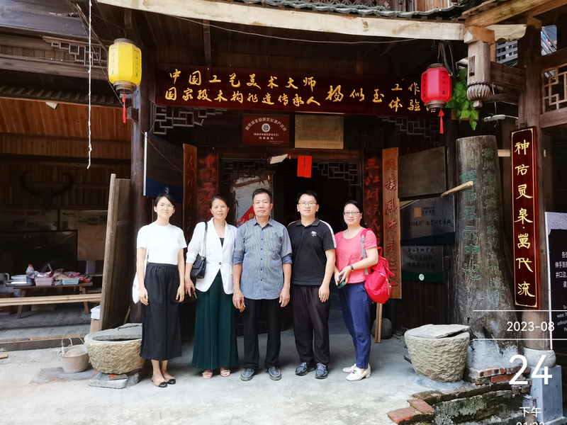 1693445503208029277.jpg 6A9D85265B04BE93A3F23C48AC2BF940.jpg