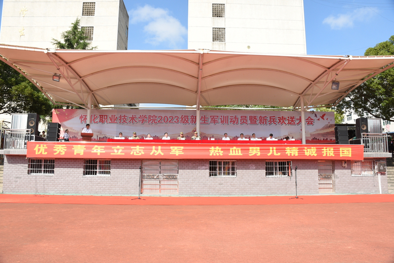 1694872754904001858.jpg 1.jpg