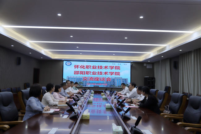 1698652177159030113.png 图片4.png