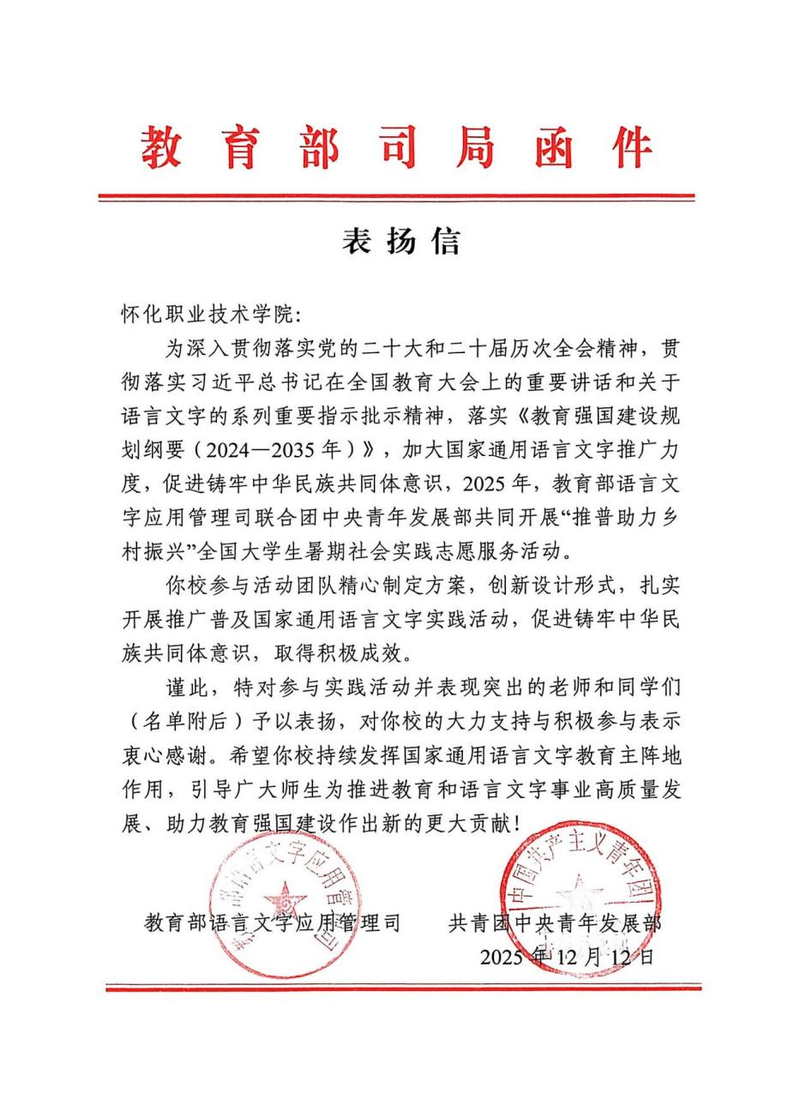 1766647913573033076.png 图片1.png